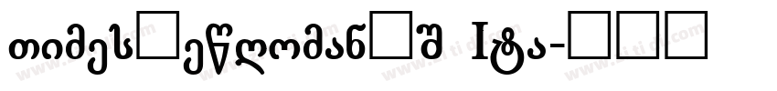 TimesNewRomanPS Ita字体转换